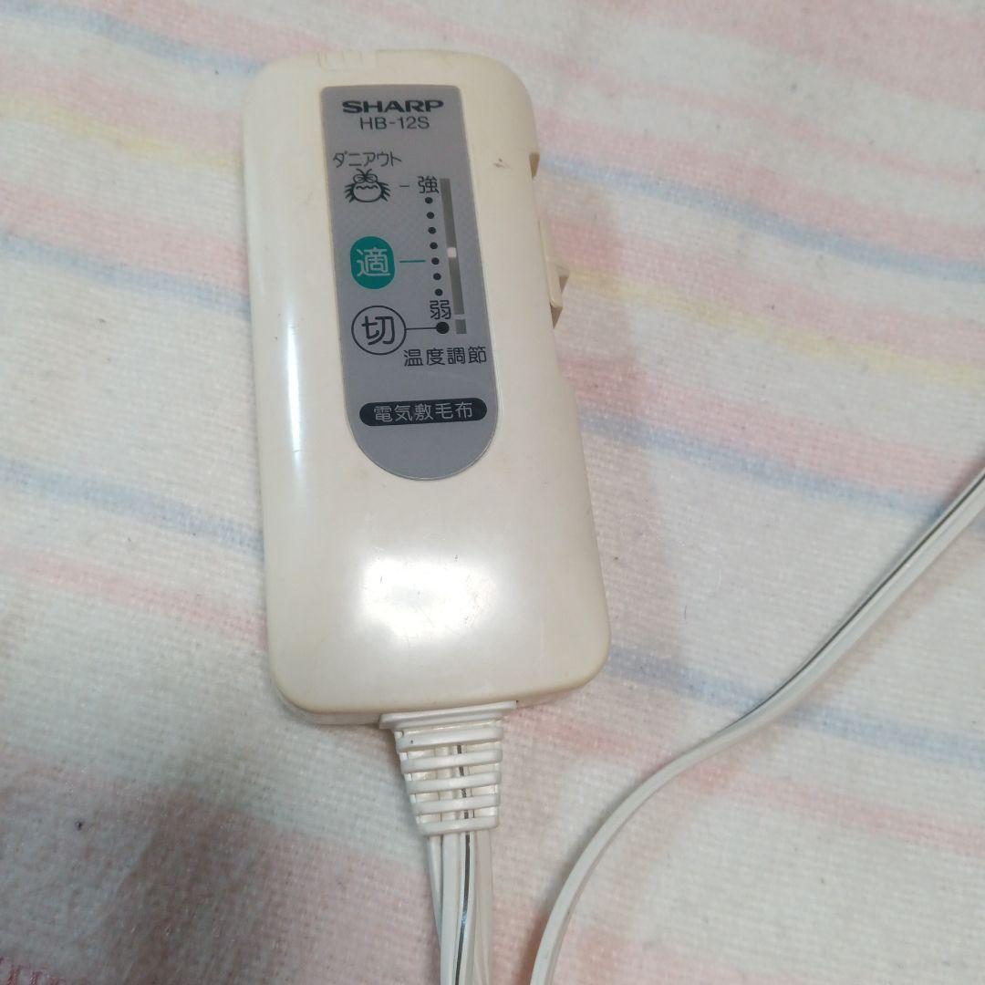 SHARP 電子コントロール敷毛布 HB-12S-PK — image 3
