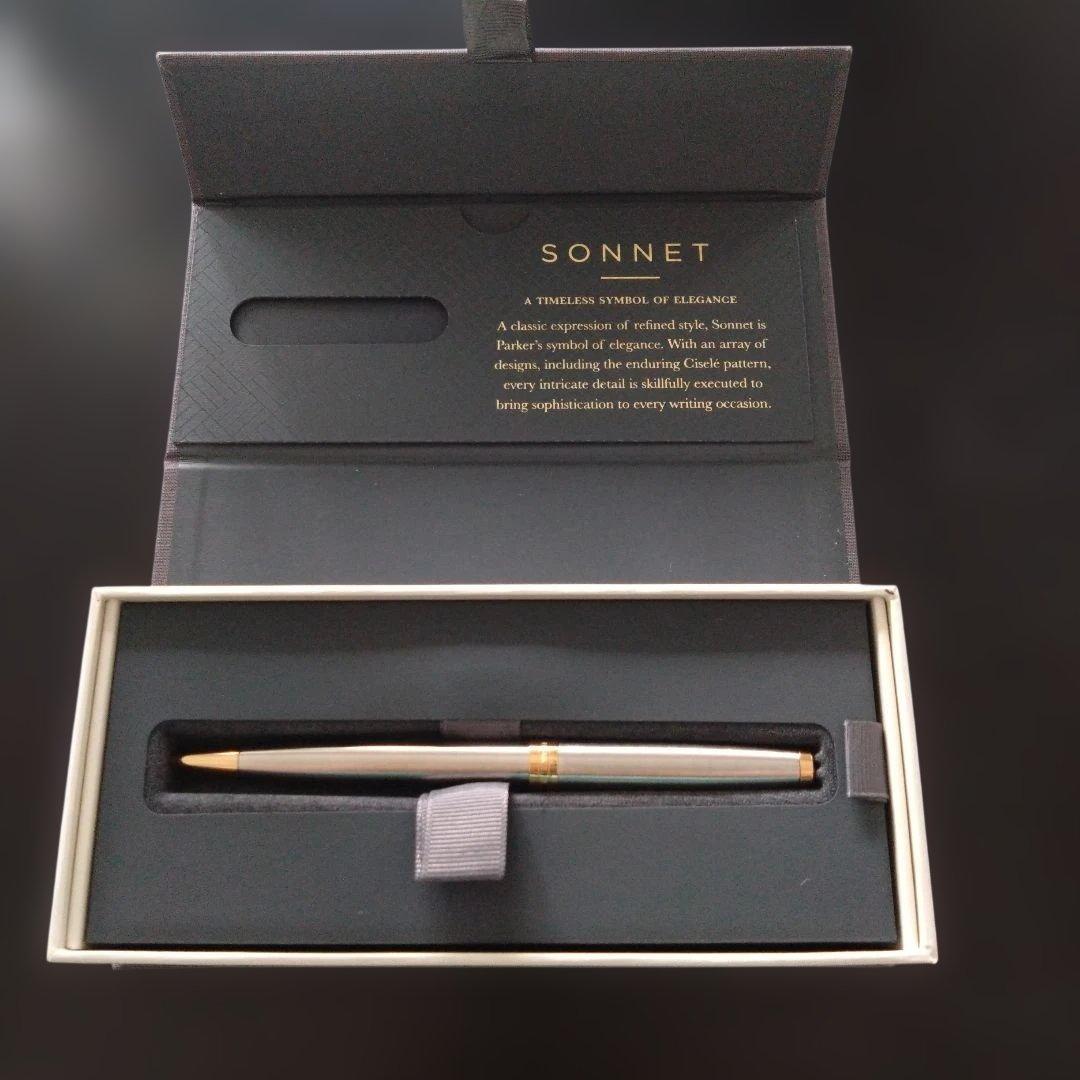 PARKER SONNET ボールペン 本体 — image 2