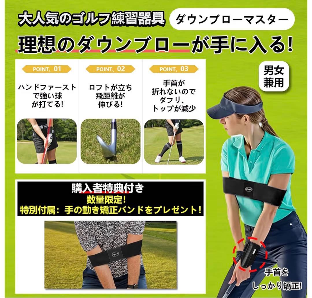 GKandi ゴルフ練習器具 ブラック — image 4
