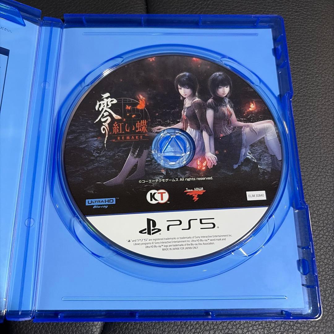 PS5 零 紅い蝶 REMAKE — image 2