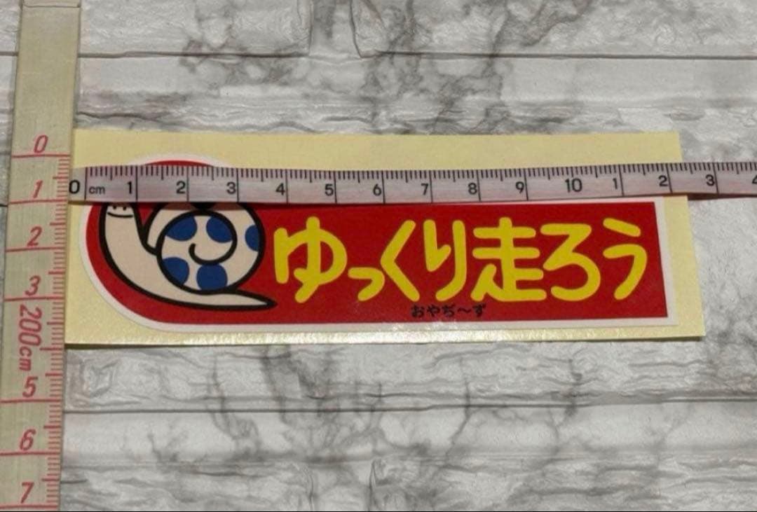 バイクステッカー　耐水耐候ステッカー　おやぢ〜ずオリジナルステッカー　新品未使用 — image 3