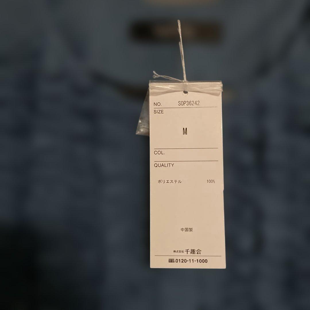 StyleNote半袖ワンピース ブルー系 Mサイズ — image 2