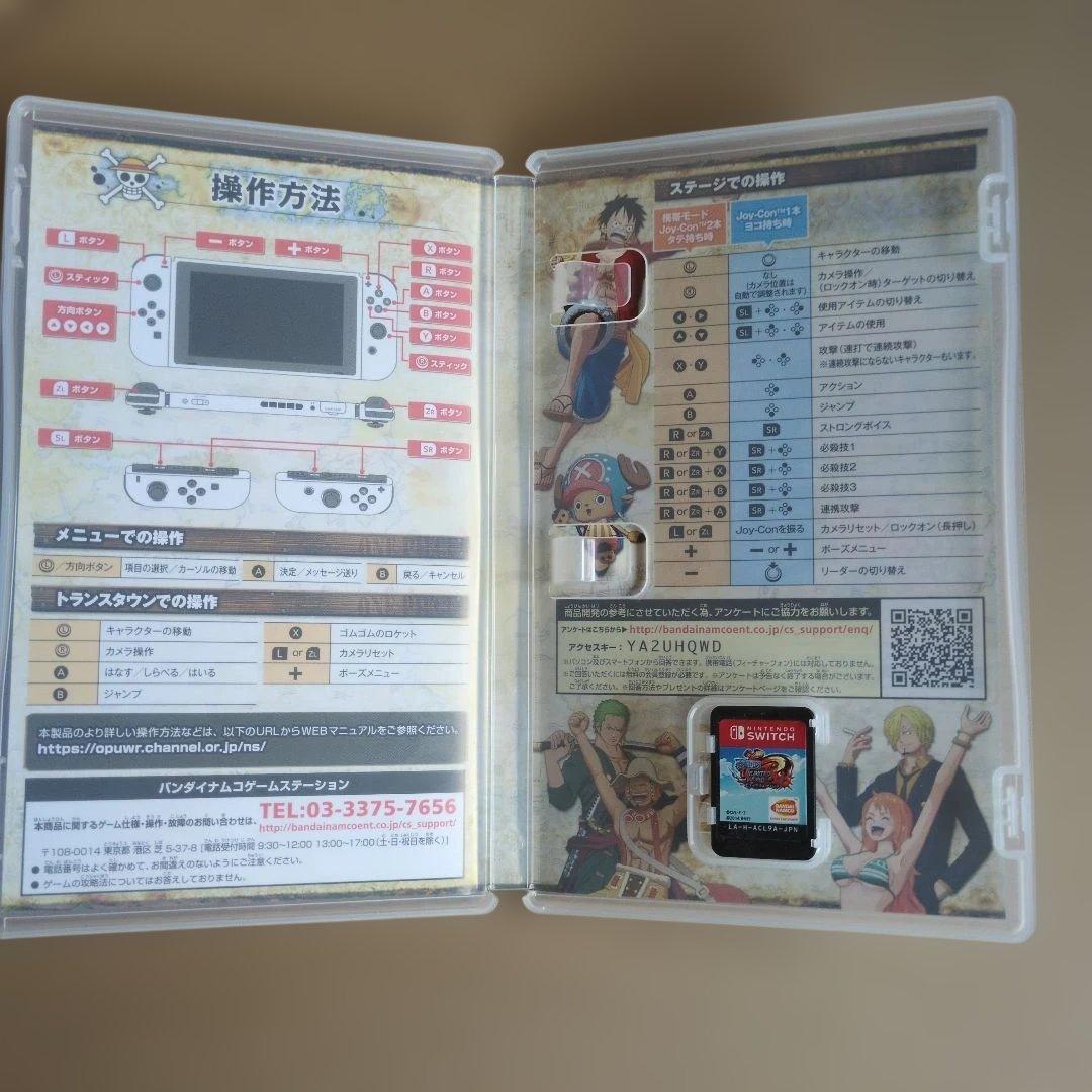 ONE PIECE アンリミテッドワールド R デラックスエディション — image 3