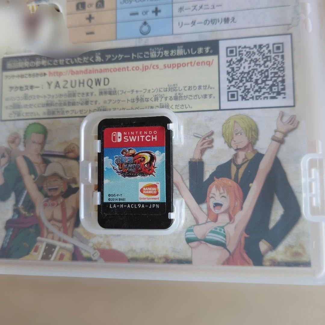 ONE PIECE アンリミテッドワールド R デラックスエディション — image 4