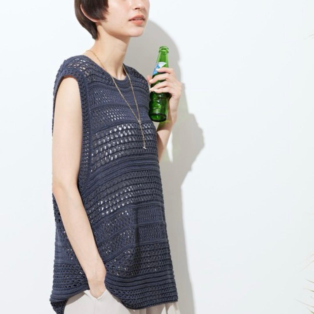 【AMERICAN HOLIC】アメリカンホリック　ベスト　カギ編み　レイヤード — image 2