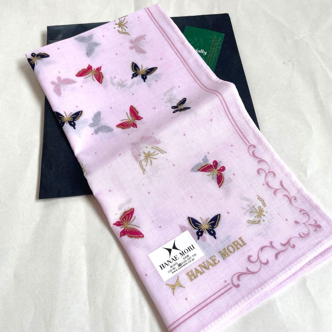 新品未使用　HANAE MORI ハンカチ — image 3