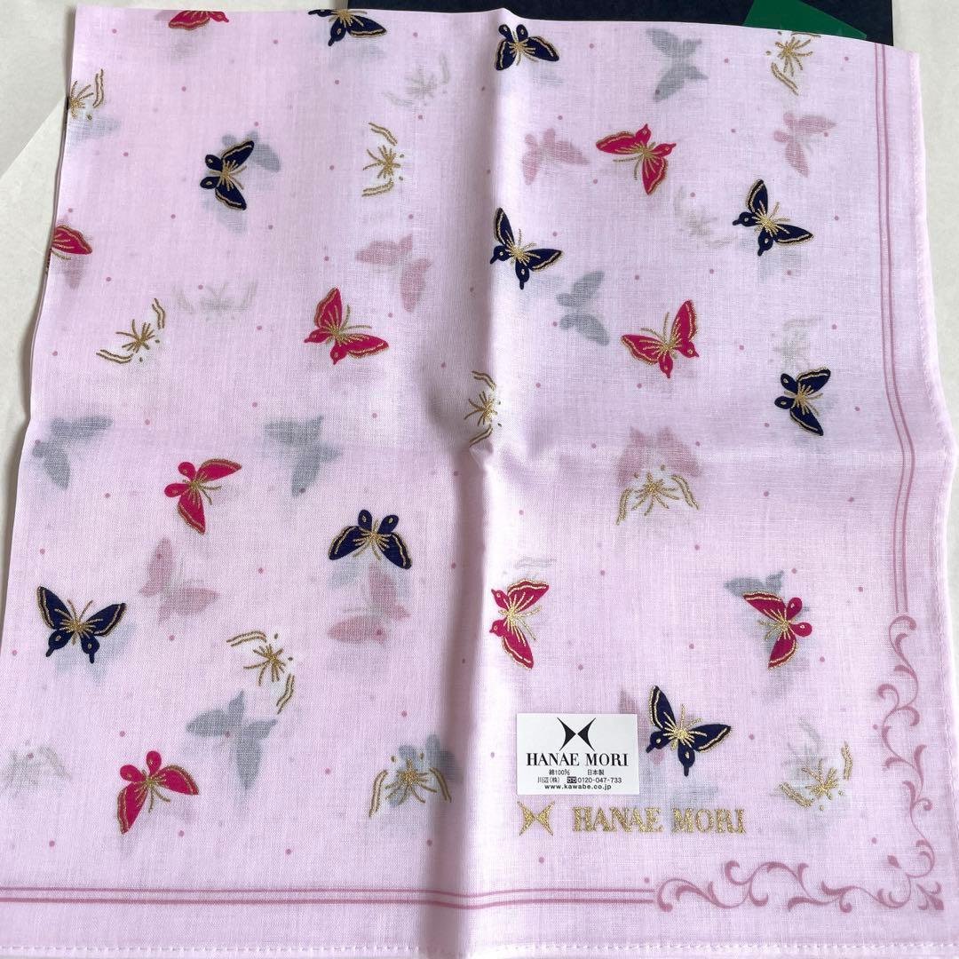新品未使用　HANAE MORI ハンカチ — image 4