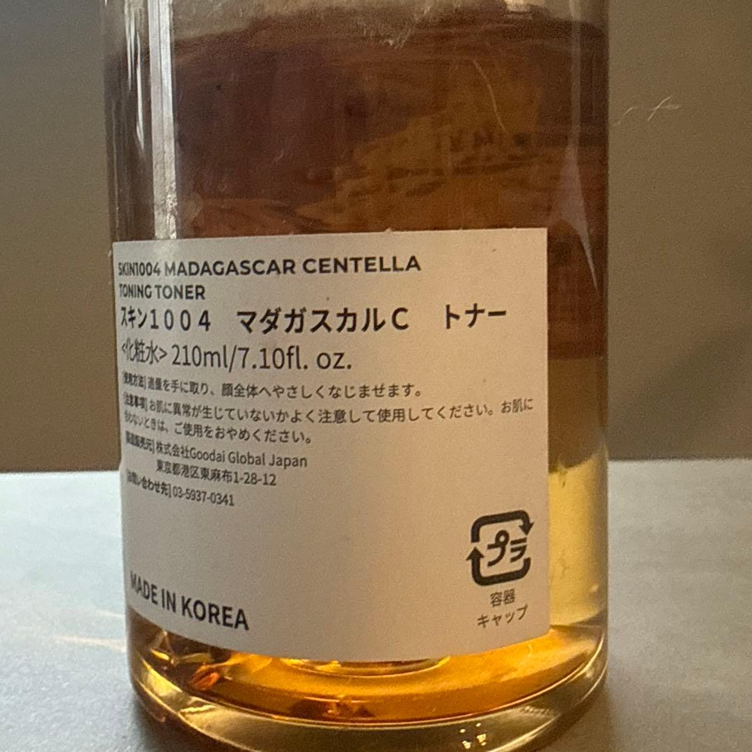 SKIN1004 マダガスカル センテラ トーニングトナー 210ml — image 3