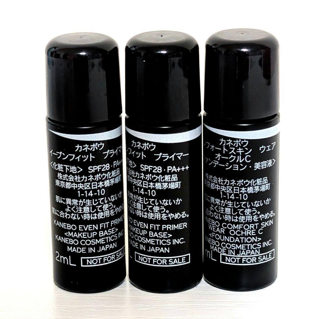 【新品未開封】 カネボウ イーブンフィットプライマー コンフォートスキンウェア — image 2