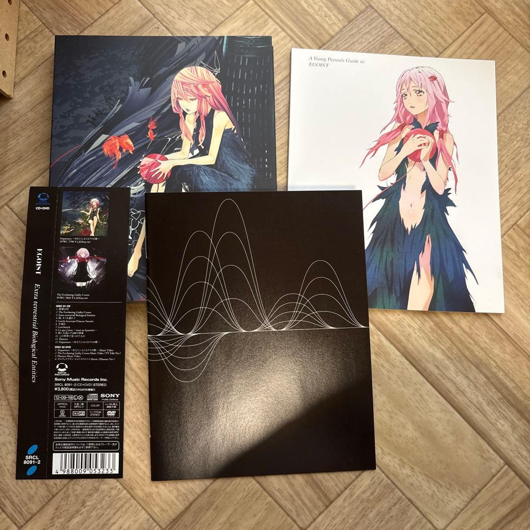 【美品】EGOIST 1stアルバム 初回生産限定盤 CD+DVD — image 4