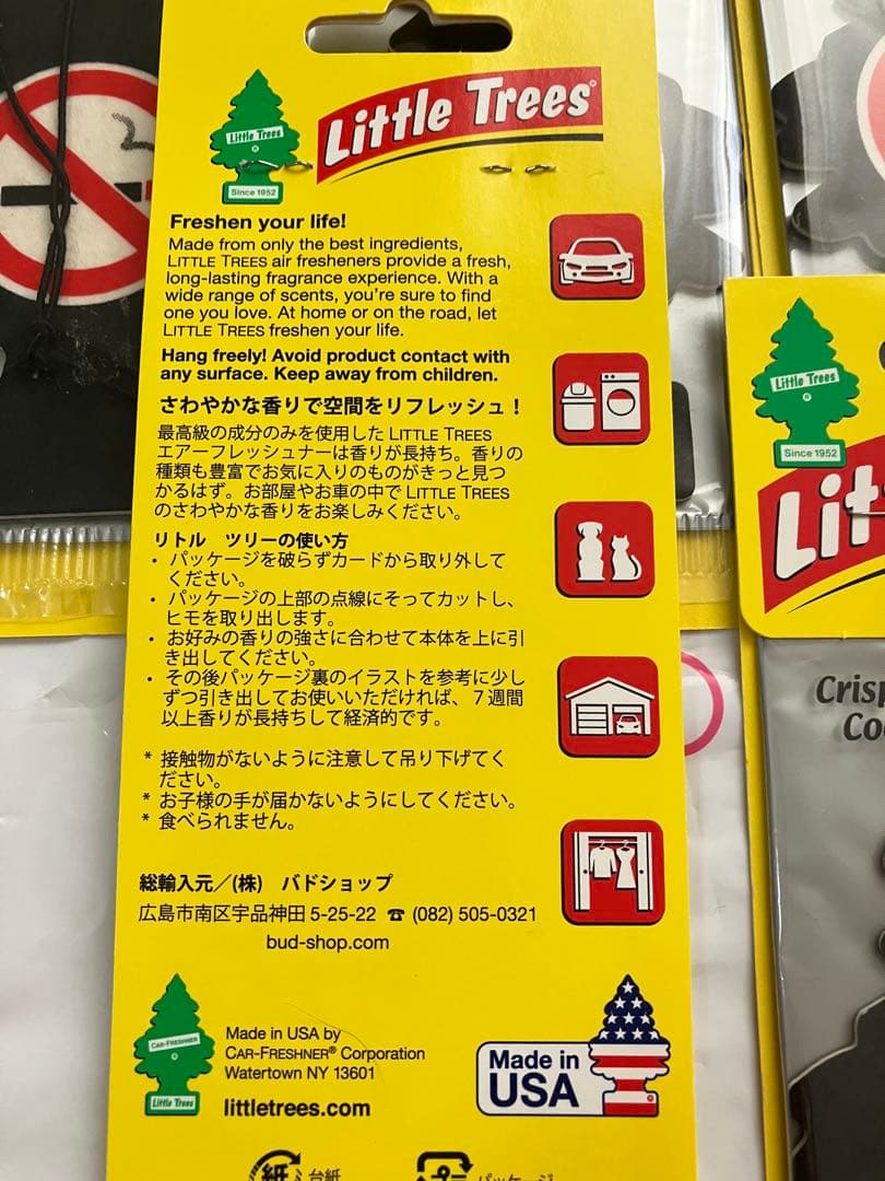 Little Trees Crisp 'n Cool 5枚セット ノースモーキン — image 3