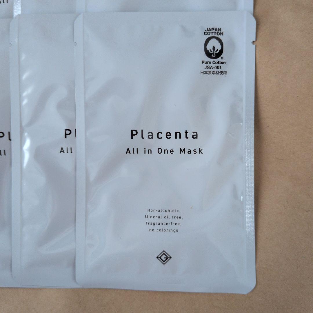 Placenta All in One Mask 12枚セット — image 3