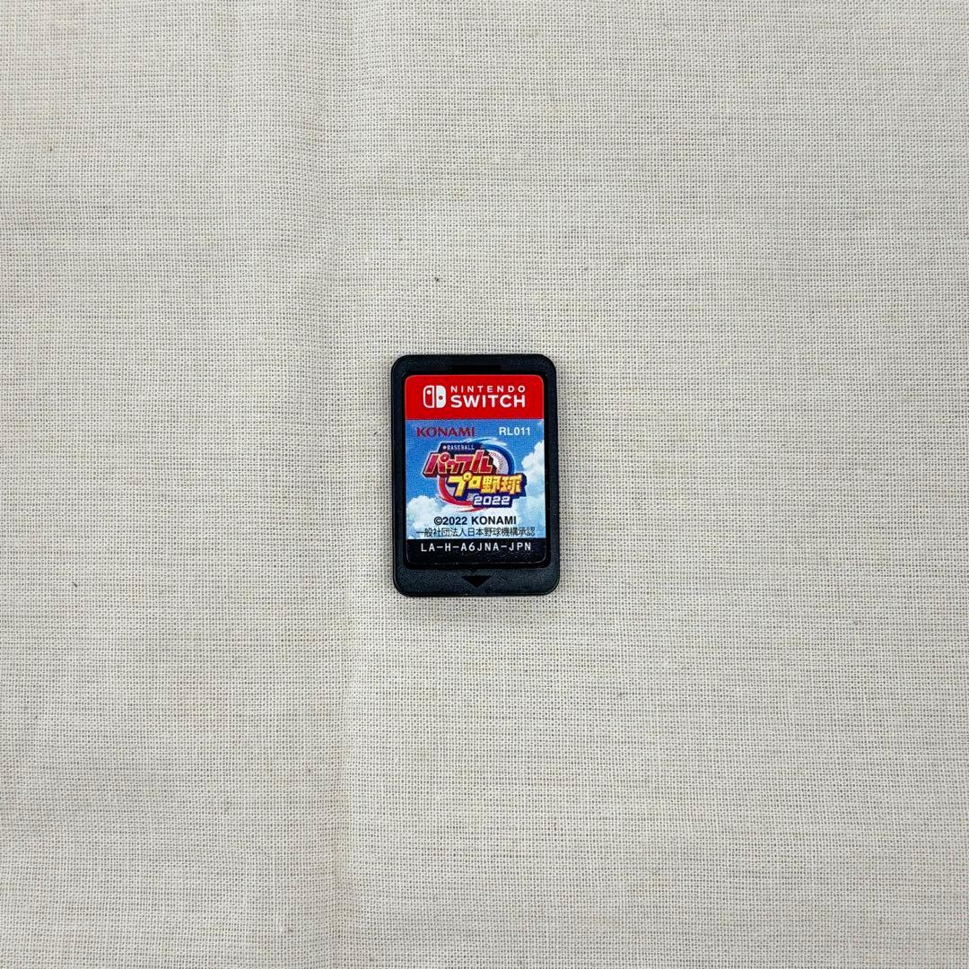 eBASEBALL パワフルプロ野球2022 Switch ソフト — image 3