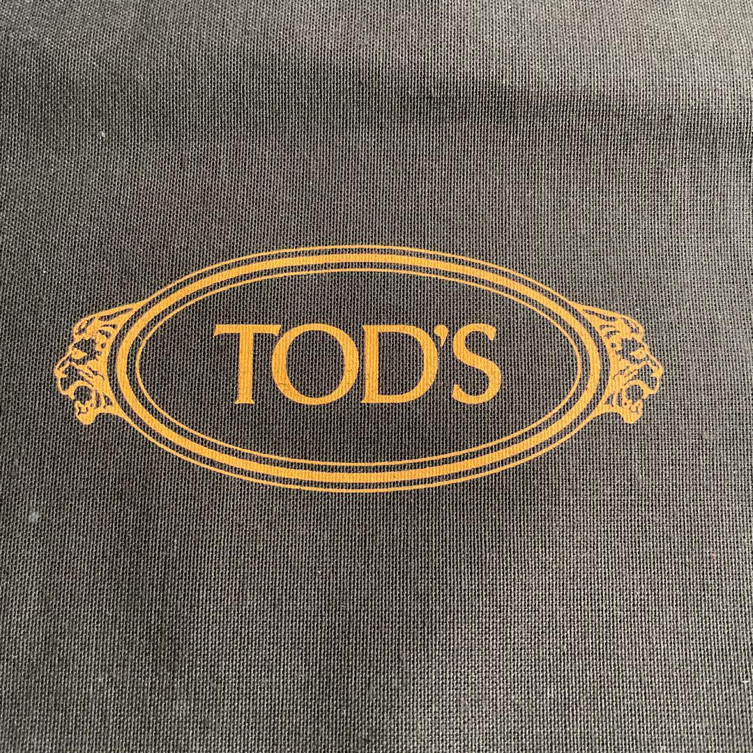 TOD'S トッズ 保存袋 巾着袋 2枚セット — image 4