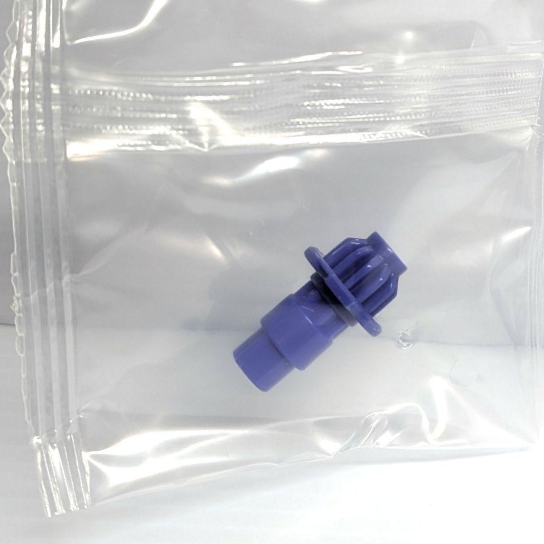 ベイブレードX 　UFビット　内袋未開封品　出品No2729 — image 2