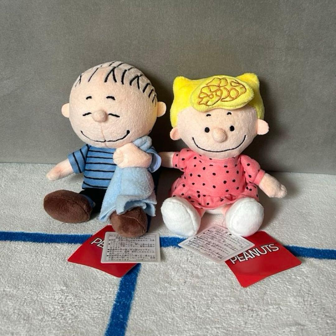 ナカジマコーポレーション　PEANUTS ライナス　サリー　ぬいぐるみ — image 4