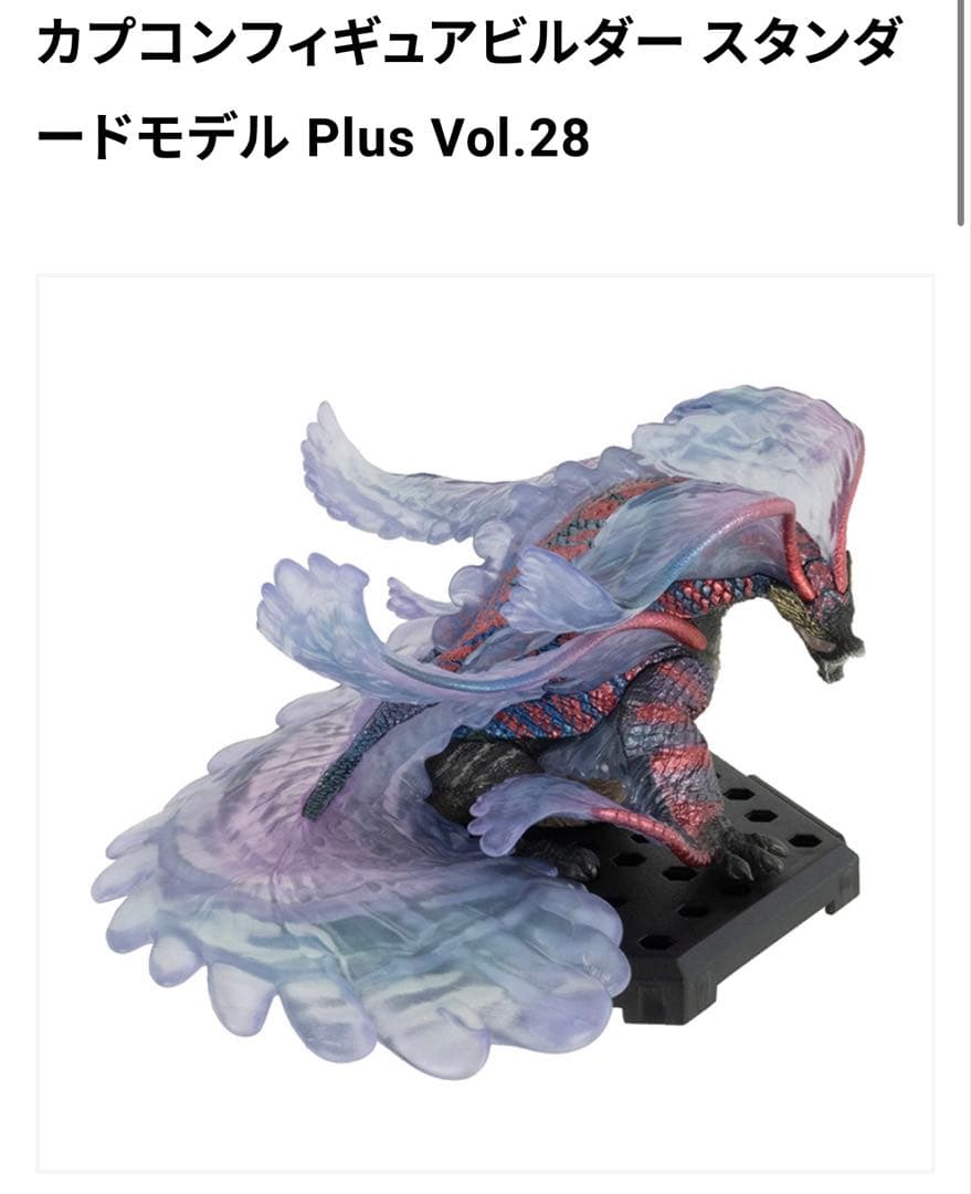 ク*ラ様 モンスターハンター　カプコンフィギュアビルダー スタンダードモデルPl — image 4