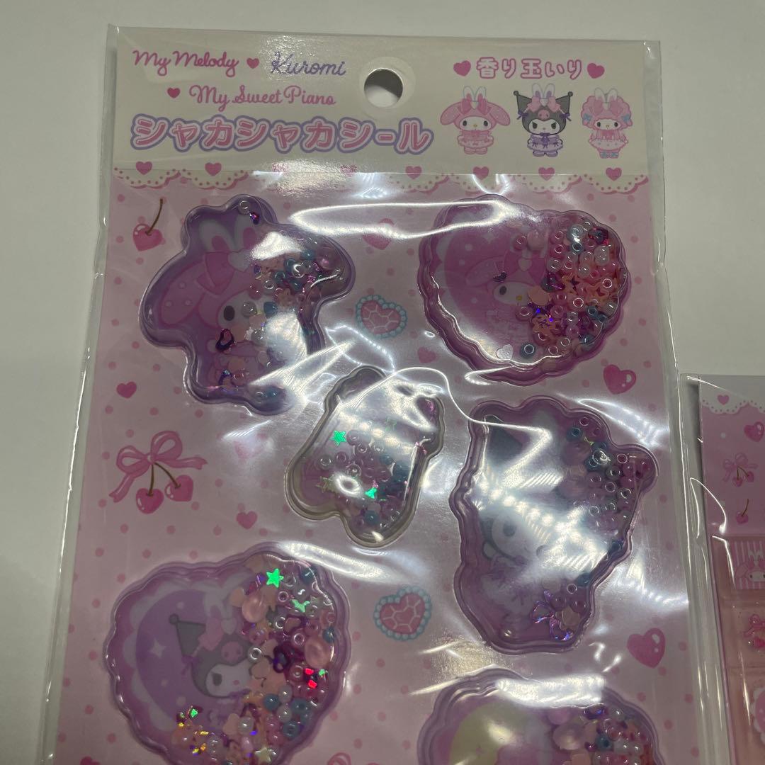 激安❣️早い者勝ち❣️マイメロ、クロミちゃん、シャカシャカシール、タイルシール、 — image 2