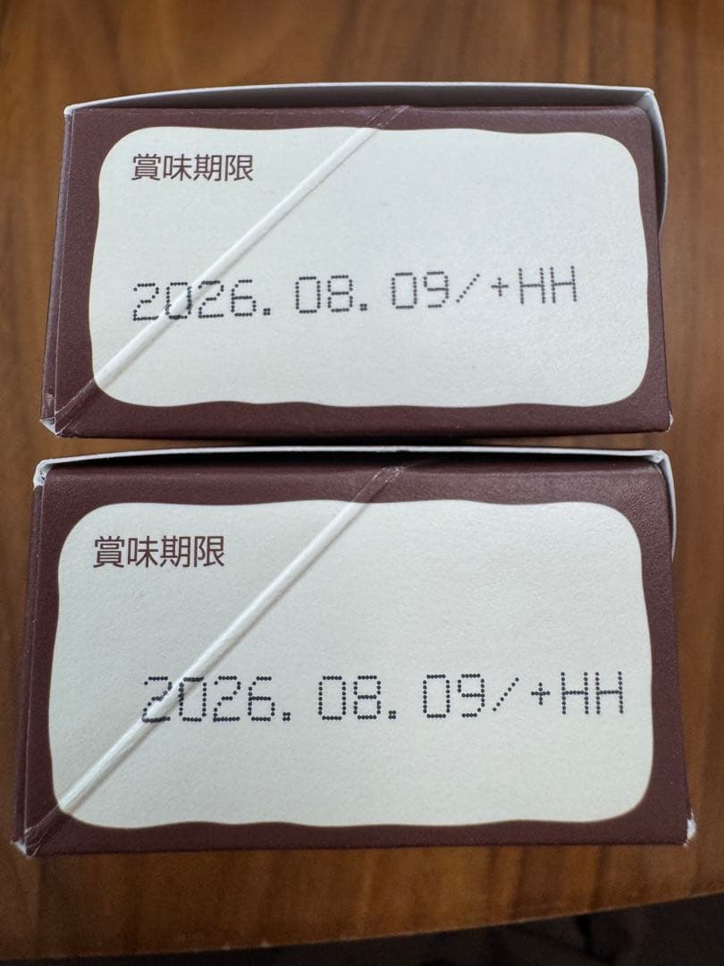 未開封　鎌倉紅谷 クルミッ子(5個入) × 2箱 合計2箱(10個) — image 2