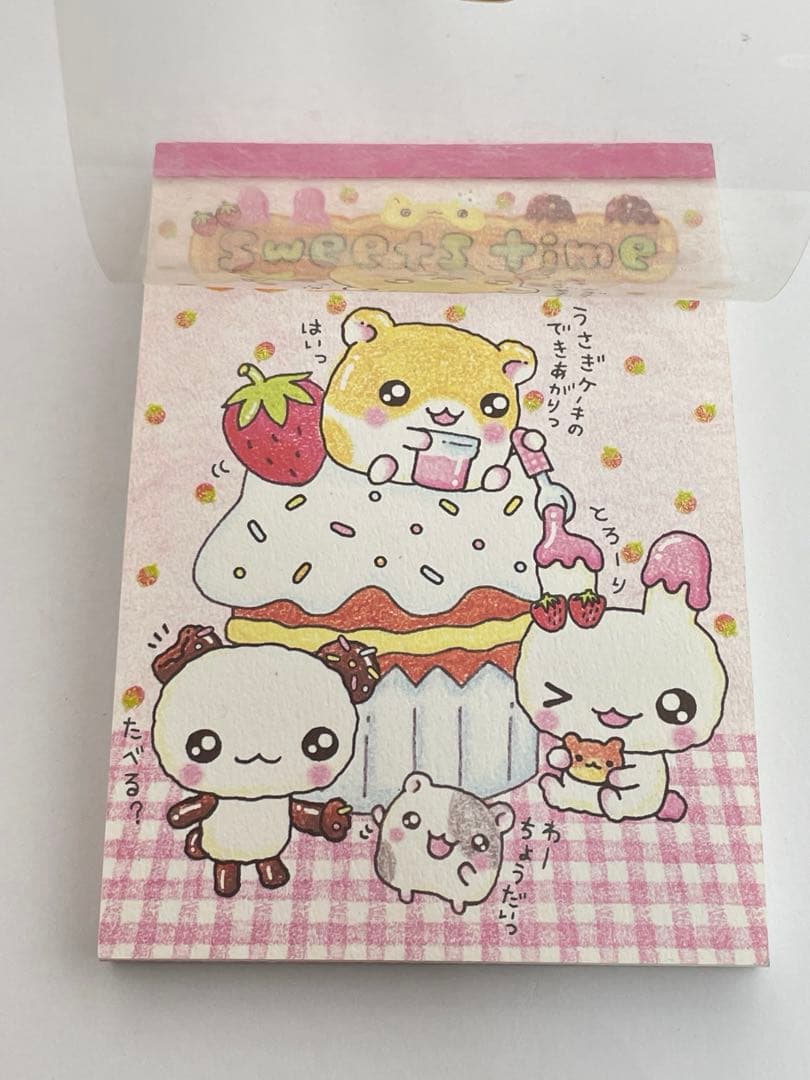 【中古】【残り枚数多め】平成レトロ　メモ帳　当時物 クーリア — image 2