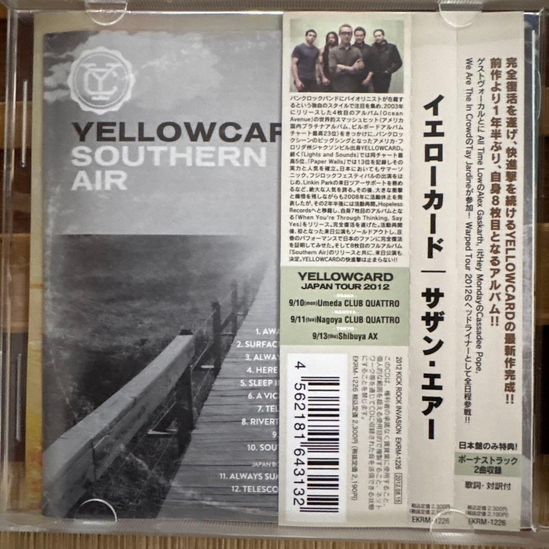 【3枚1100円】YELLOWCARD - サザン・エアー — image 2
