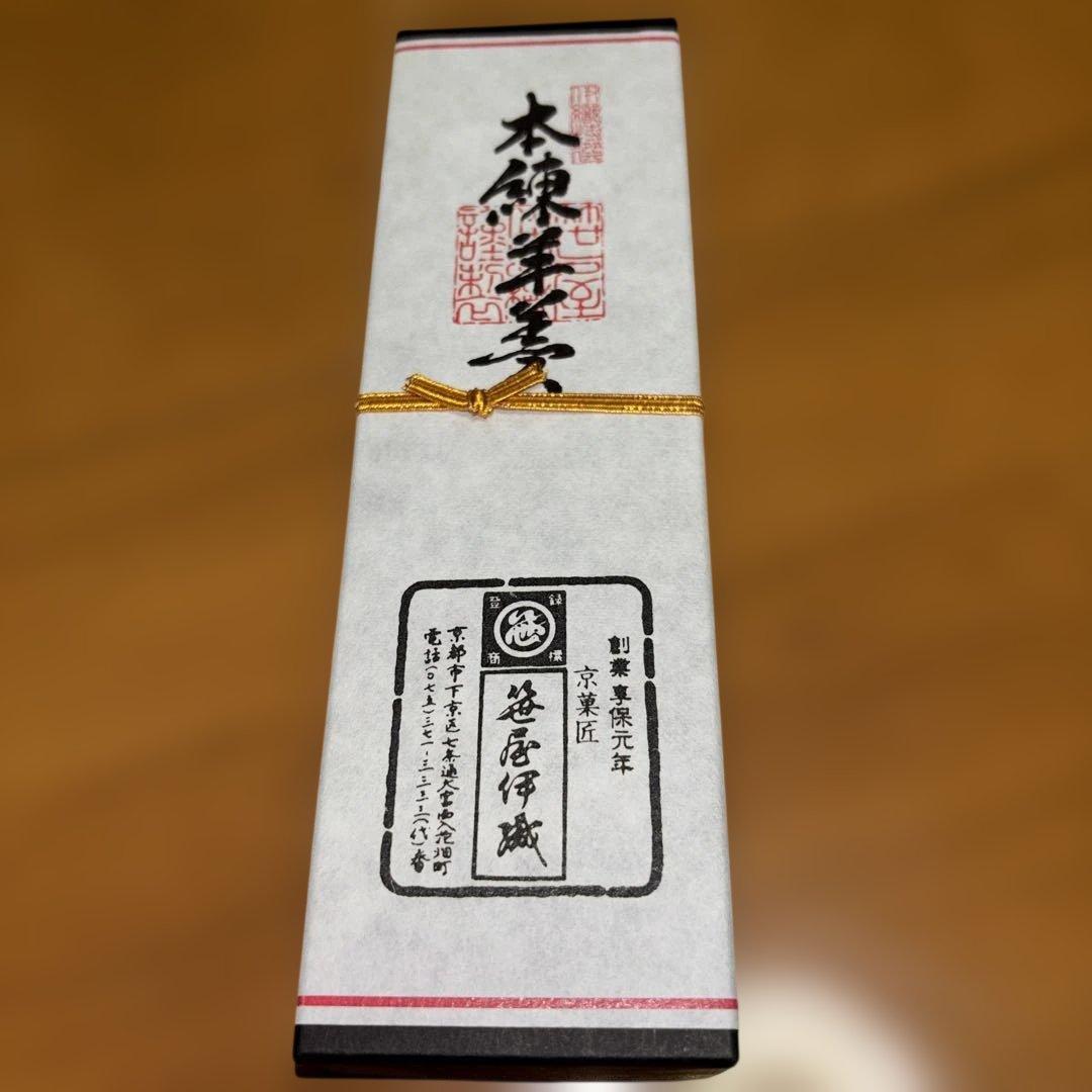 笹屋伊織 本煉羊羹 470g — image 5