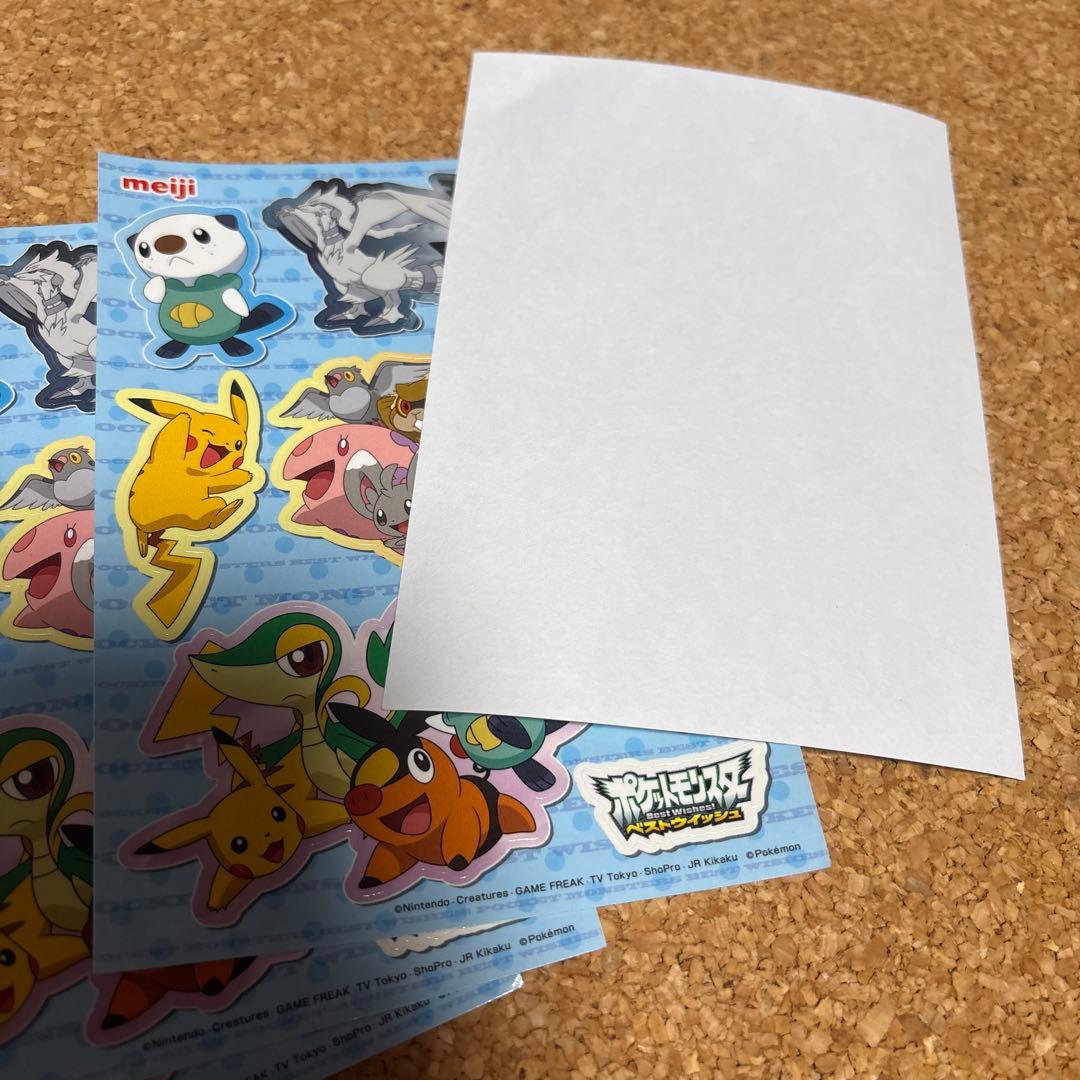 ポケモン ベストウイッシュ シール — image 3