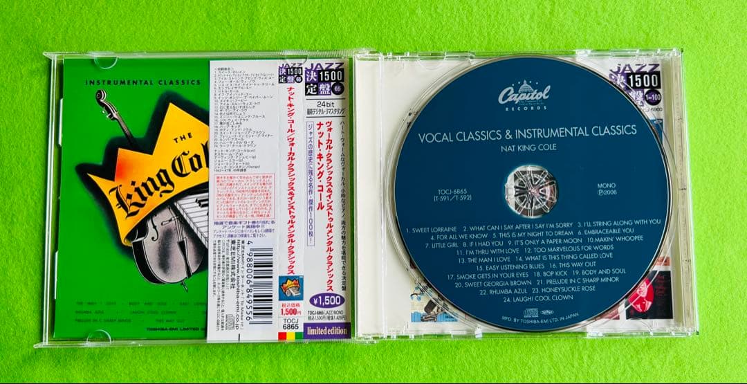 The King Cole Trio - Vocal Classics — image 3