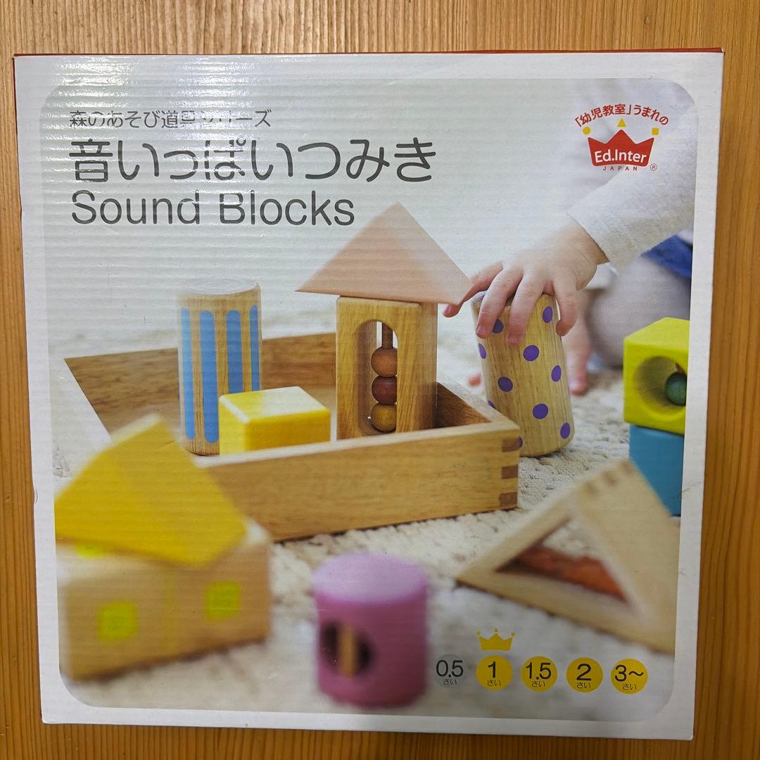 Ed.Inter エド・インター 音いっぱいつみき 知育玩具 — image 2