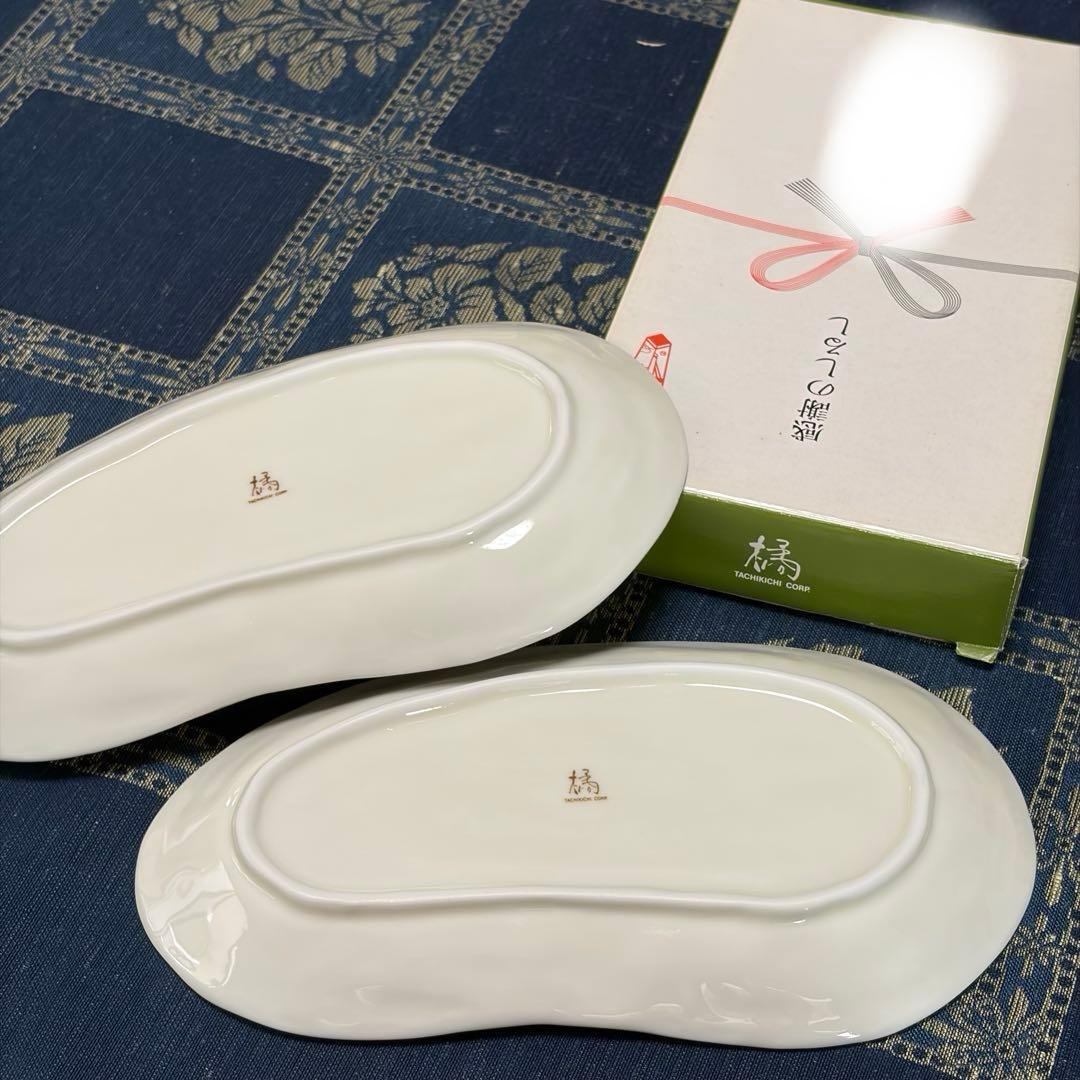 橘 たち吉 皿 2枚セット 箱付き — image 2