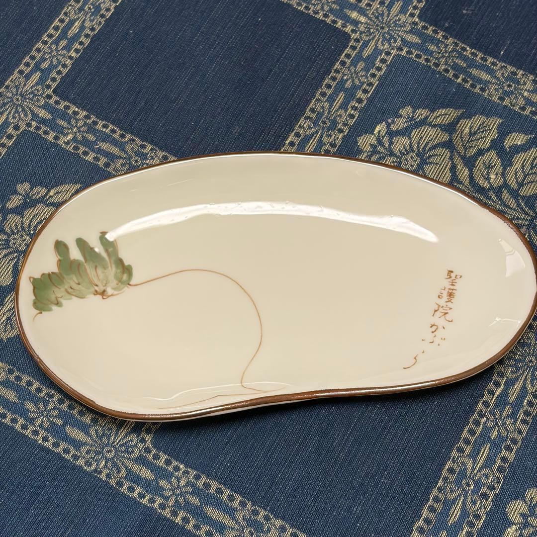 橘 たち吉 皿 2枚セット 箱付き — image 3