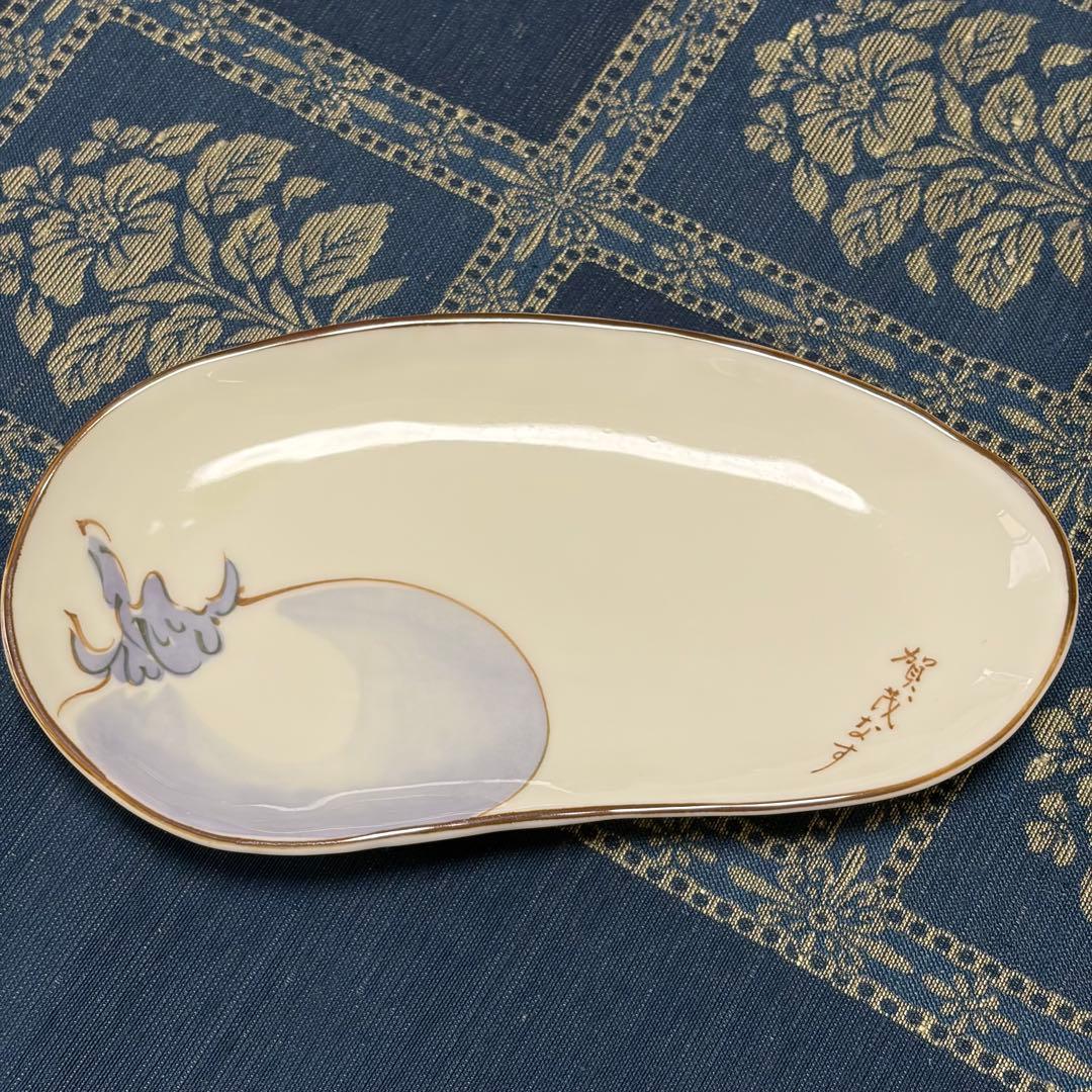 橘 たち吉 皿 2枚セット 箱付き — image 4