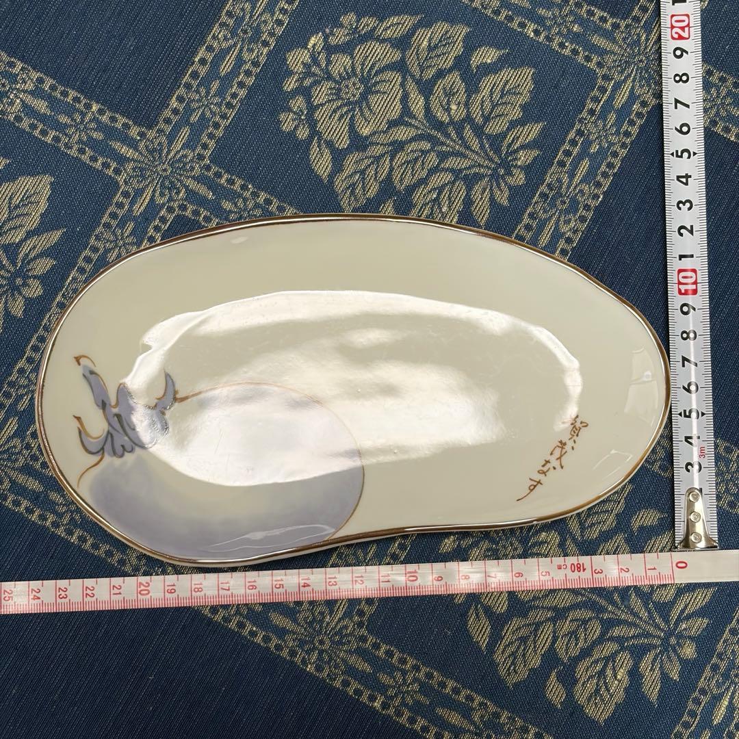 橘 たち吉 皿 2枚セット 箱付き — image 5