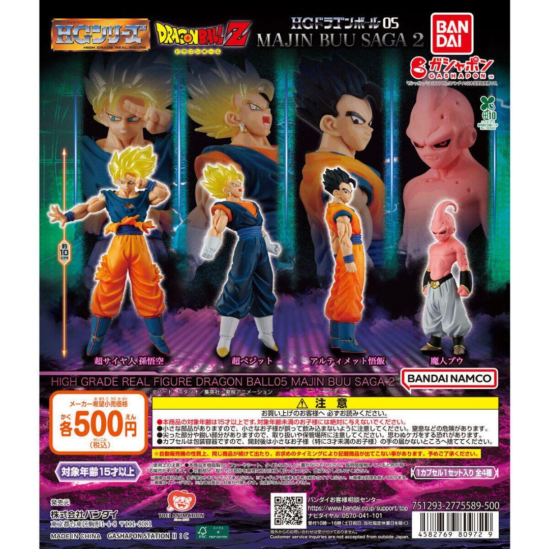 HGドラゴンボール05 MAJIN BUU SAGA2 超ベジット — image 2