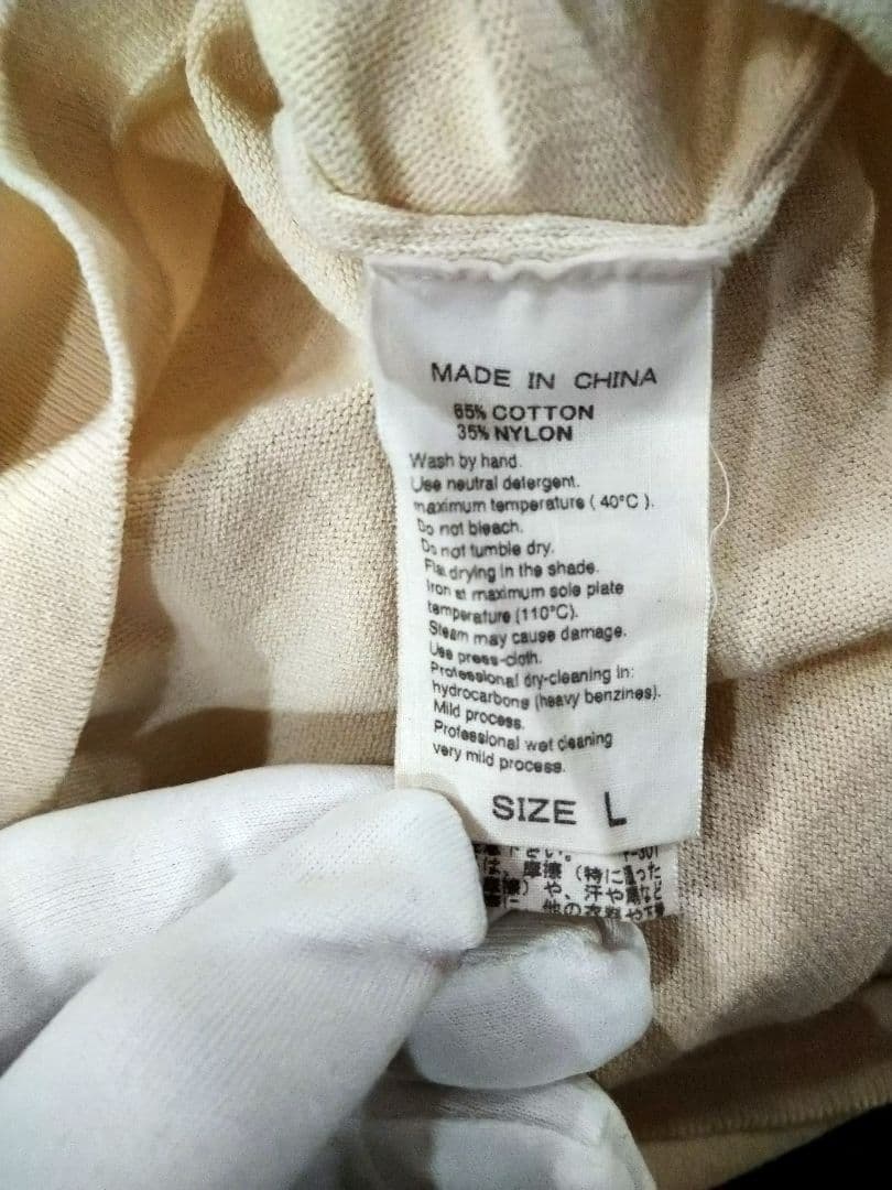 ADAM ET ROPE 半袖 サマー ニット Tシャツ L 生成 オフホワイト — image 5
