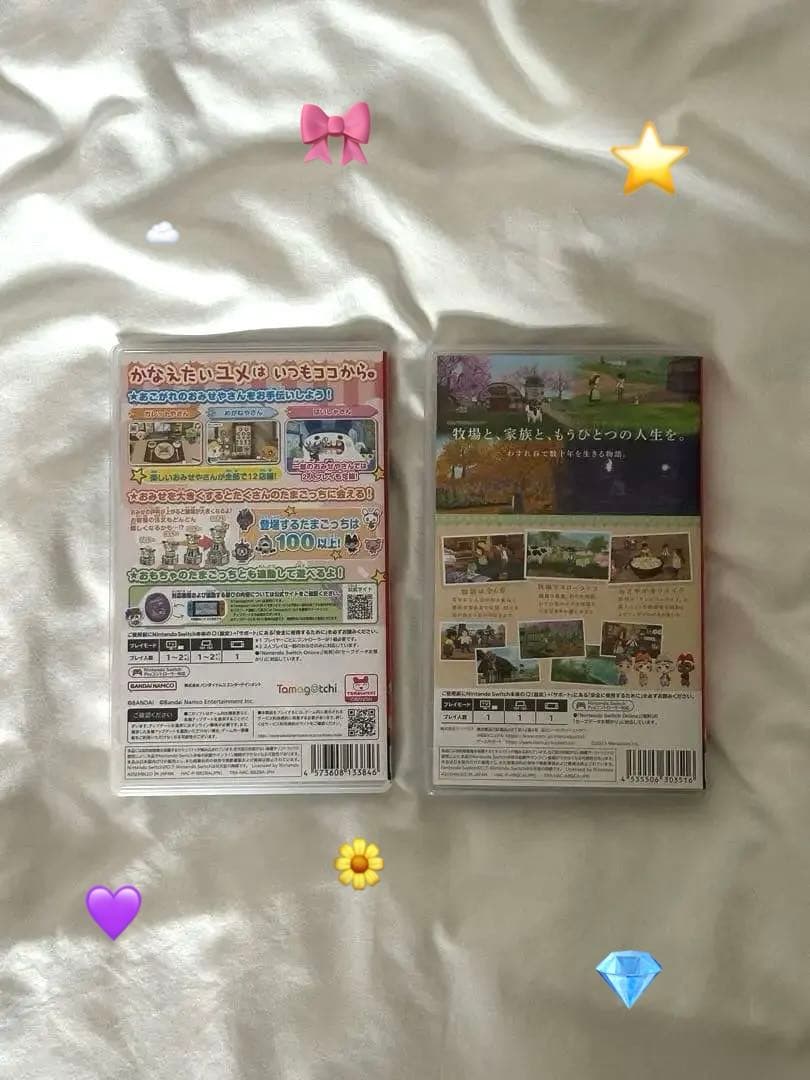 プチプチおみせっち&牧場物語ワンダフルライフ2セット — image 4
