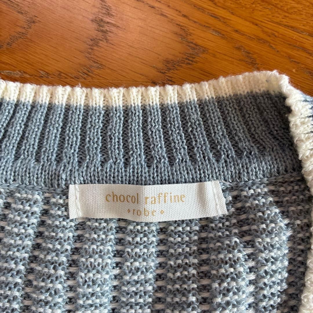 chocol raffine robe ニットベスト ブルー — image 3