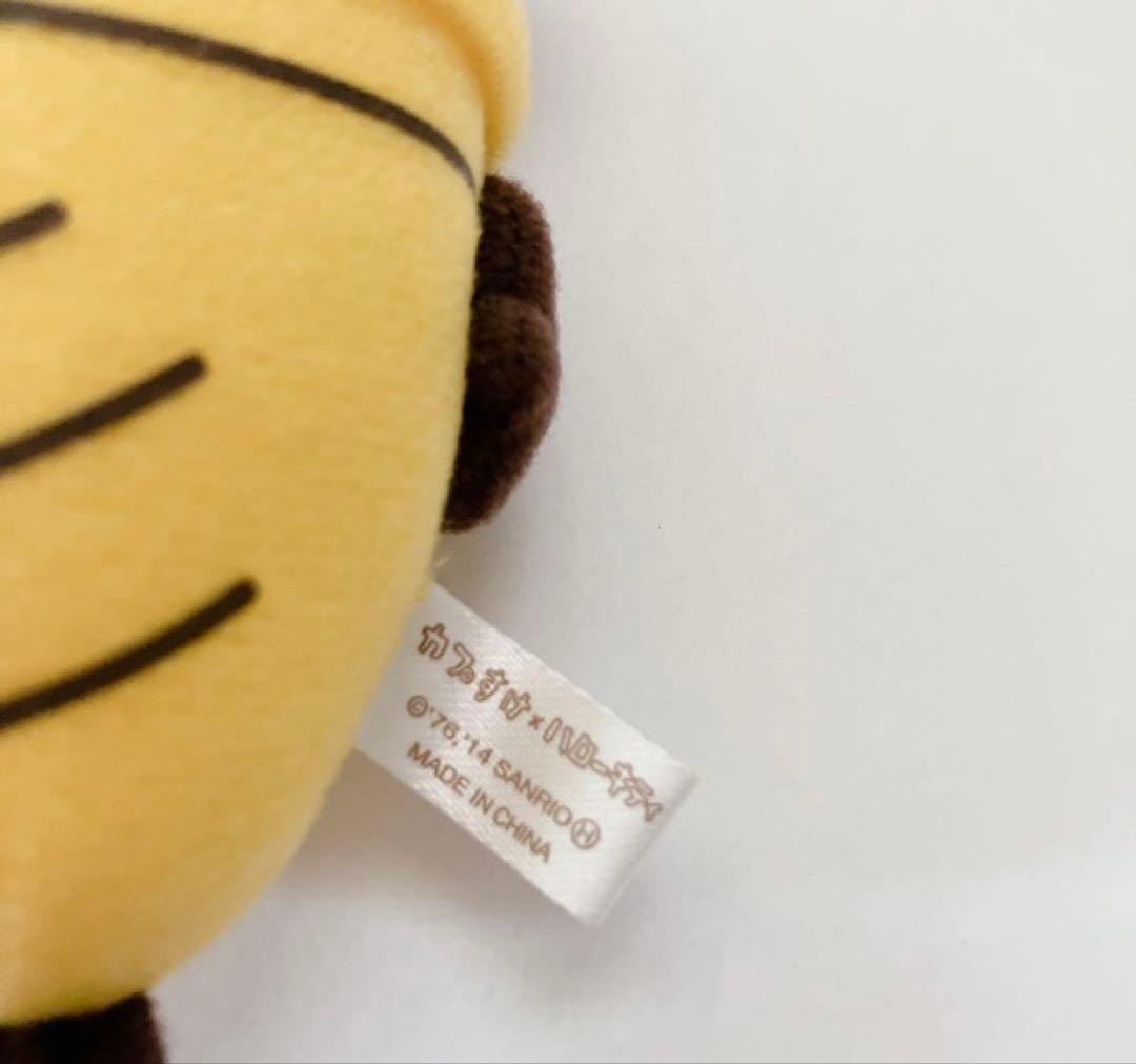【希少★レア】ハローキティ×カプすけ♡グリコ♡マスコット2014年非売品 — image 4