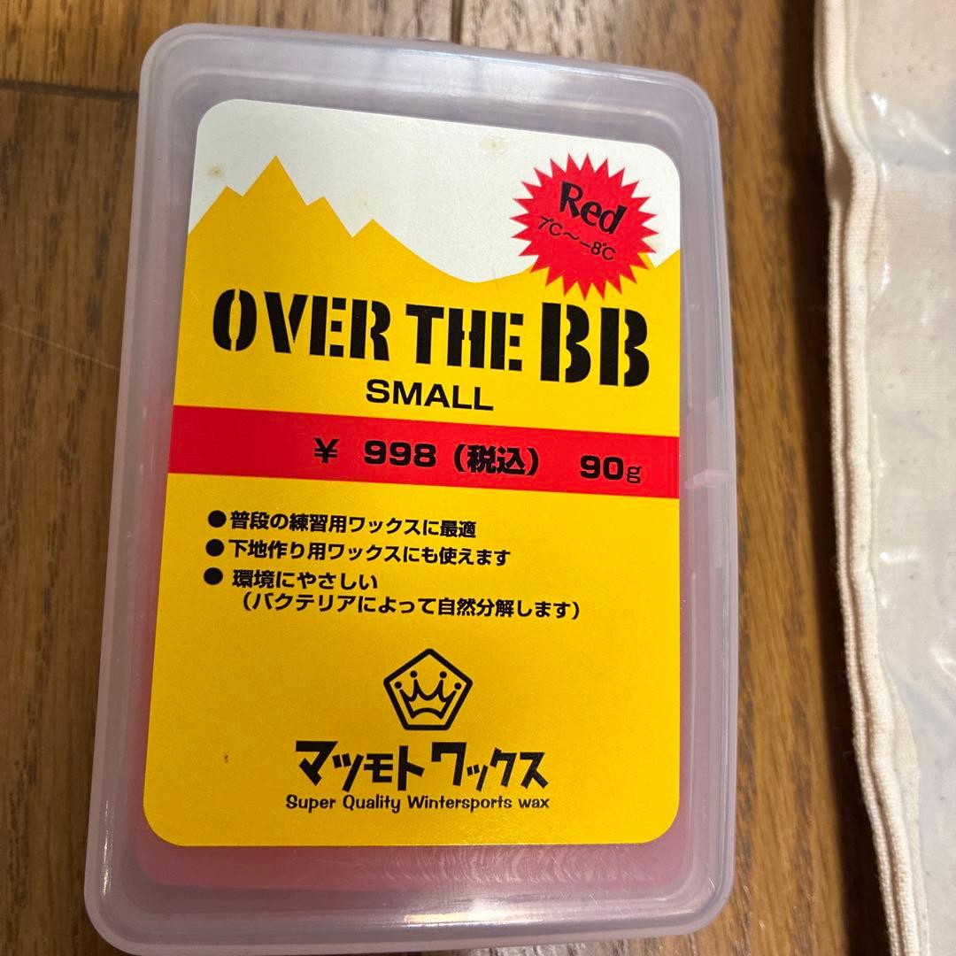 スノボ　ワックスアイロンセット　ホルメンコール — image 4