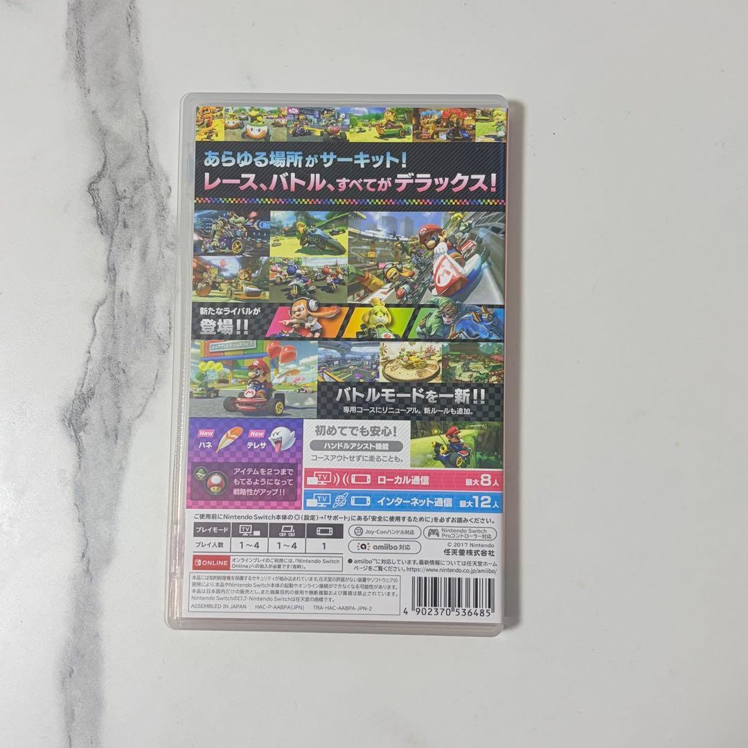 マリオカート8 デラックス — image 2