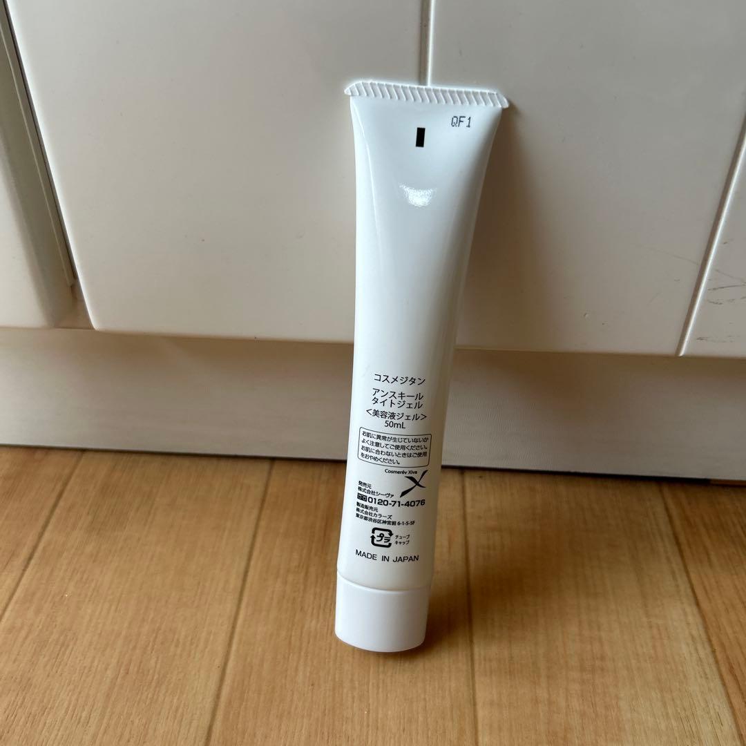 Cosmejitan ANSKIEL THIGHT GEL 50ml — image 2