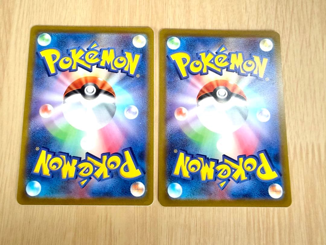 ヤドン ヤドラン ポケモンGO 2枚セット — image 2