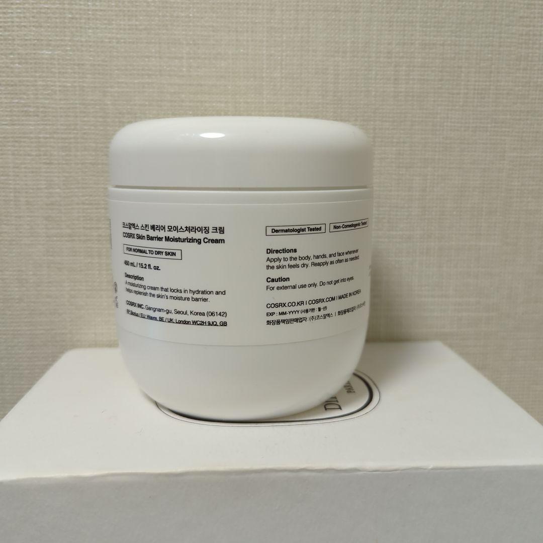 COSRX Skin Barrier Moisturizing Cream — image 2