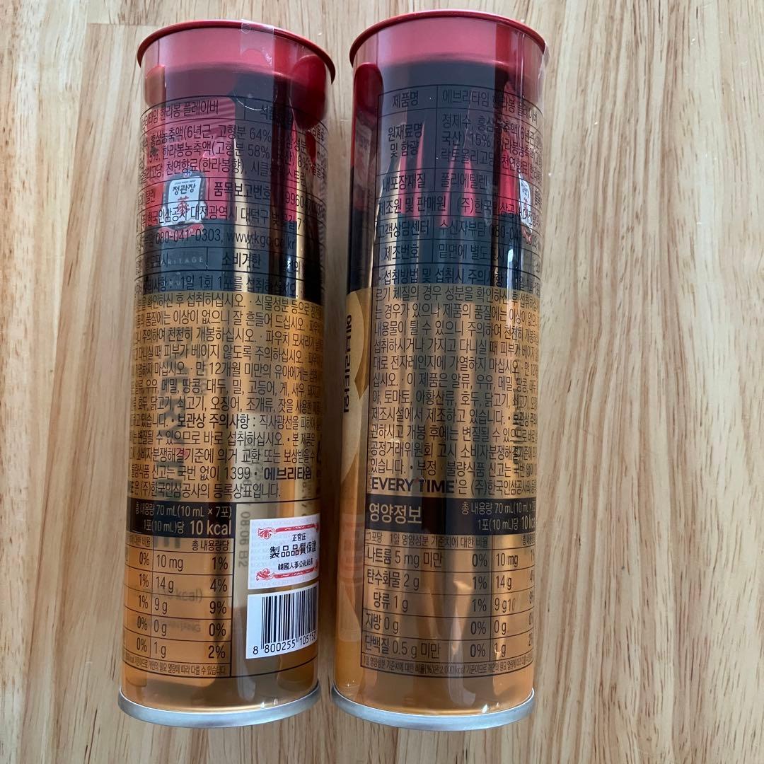 EVERYTIME ロイヤル 10ml×30包 ハラボン 10ml×7包×2 — image 5