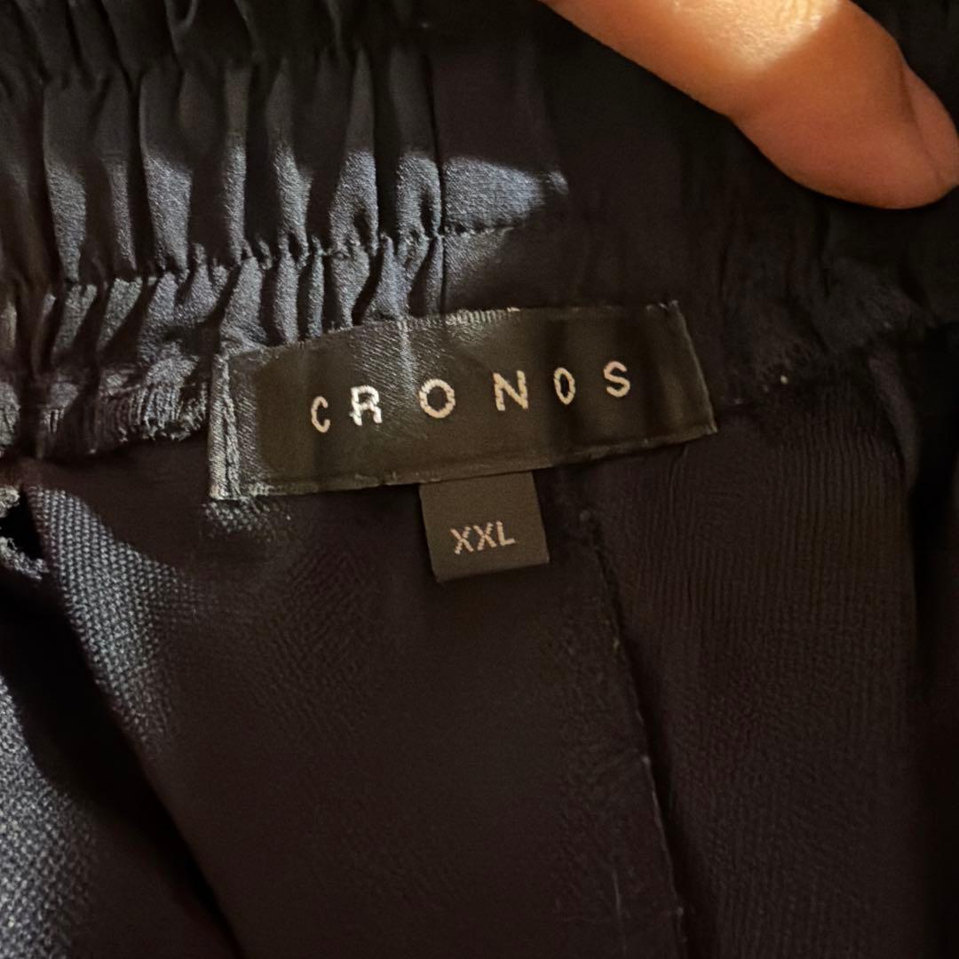 CRONOS ジャージ パンツ ブラック XXL — image 2