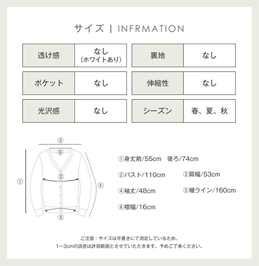 fall-in&co フレンチリネンブラウス　ハンドメイド　前後差ギャザー — image 3