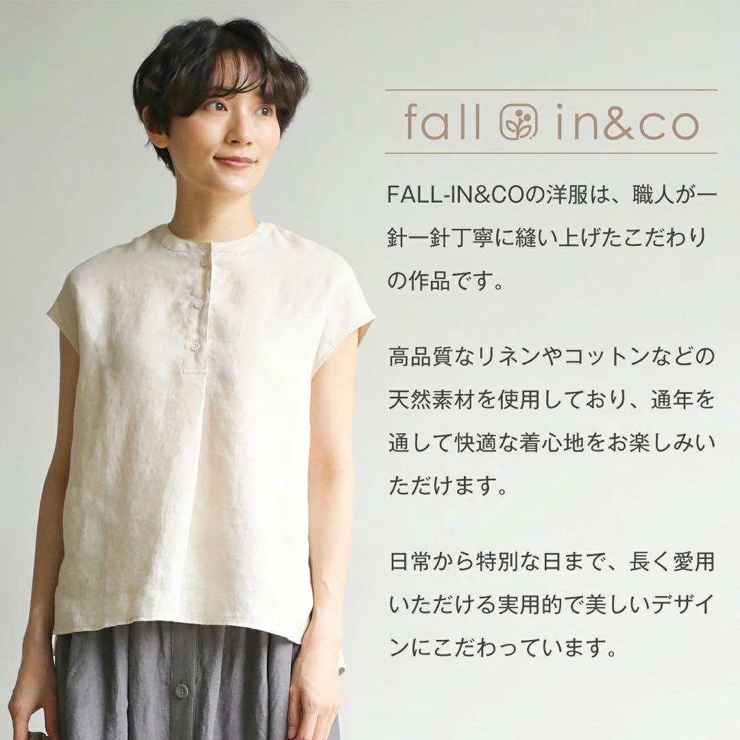 fall-in&co フレンチリネンブラウス　ハンドメイド　前後差ギャザー — image 5