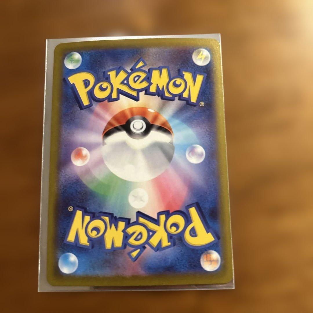ポケモンカード マニューラ 746/742 — image 2