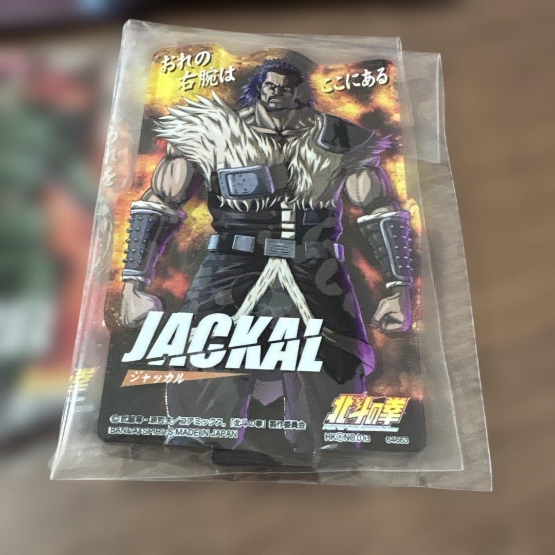 一番くじ 北斗の拳 G賞　ACLLECT 3個セット マッド軍曹 カーネル — image 2