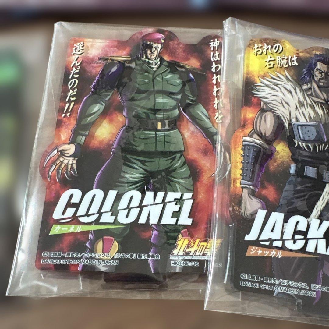 一番くじ 北斗の拳 G賞　ACLLECT 3個セット マッド軍曹 カーネル — image 3